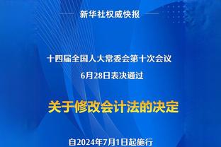 准备开荤？哈兰德英超对曼联进5球个人最多，仅次于8球的阿圭罗