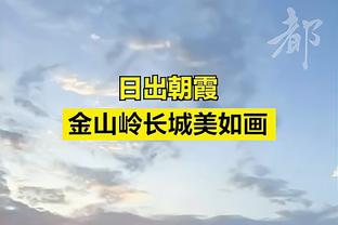 TA: Nhân viên điều hành Man City đã chứng minh Ratcliffe quyết tâm hành động bí mật và nhanh chóng.